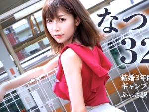 Thumbnail of post image 127