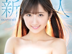 Thumbnail of post image 175