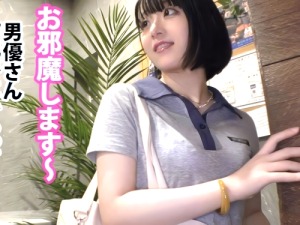 Thumbnail of post image 037