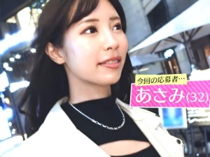 Thumbnail of post image 135