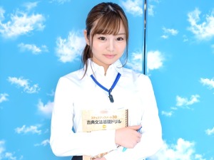 Thumbnail of post image 070