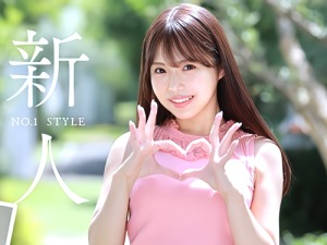 Thumbnail of post image 064