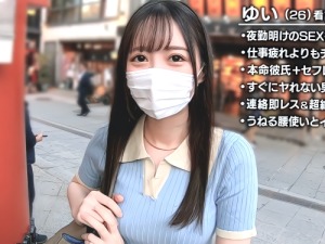 Thumbnail of post image 188