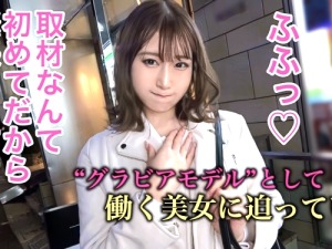 Thumbnail of post image 036