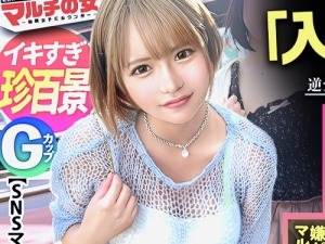 Thumbnail of post image 139