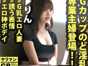 Thumbnail of post image 149