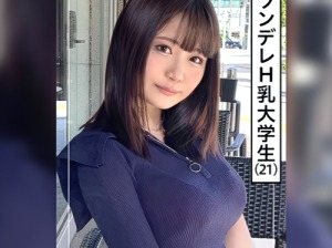 Thumbnail of post image 065