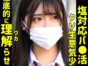 Thumbnail of post image 105