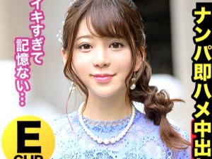 Thumbnail of post image 014