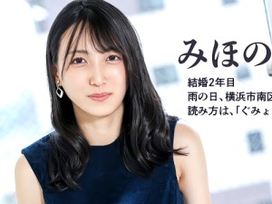 Thumbnail of post image 143