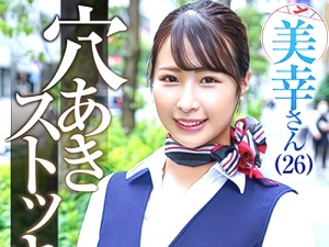 Thumbnail of post image 123