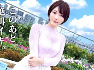Thumbnail of post image 010