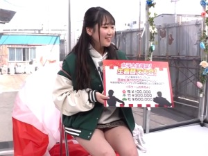 Thumbnail of post image 129