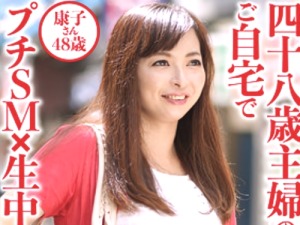 Thumbnail of post image 016