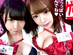 Thumbnail of post image 009