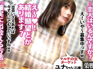 Thumbnail of post image 134