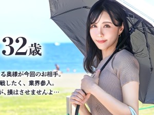 Thumbnail of post image 018