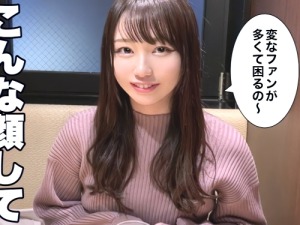 Thumbnail of post image 055