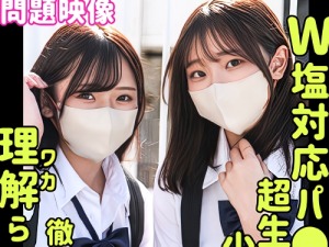 Thumbnail of post image 166